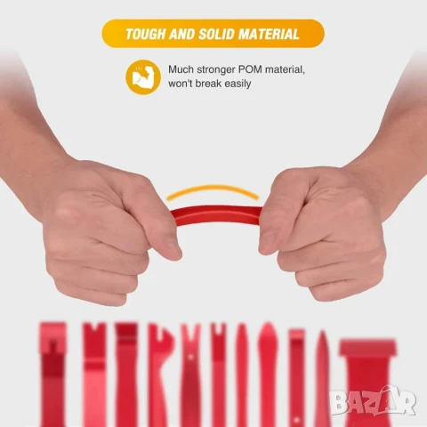 Комплект за разглобяване интериор на автомобил - 12 части / червен, снимка 4 - Аксесоари и консумативи - 51247942