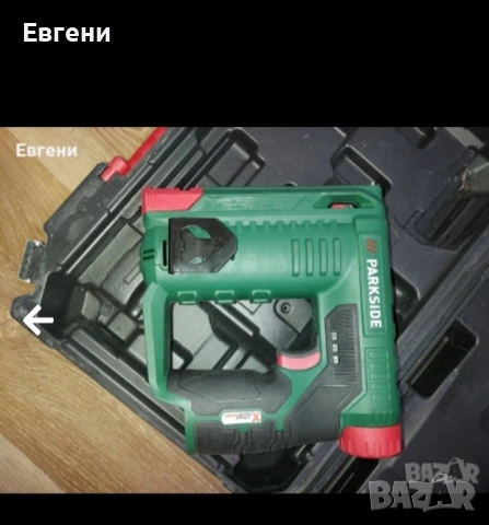 такер на батерия