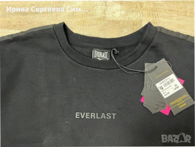 Мъжка спортна блуза Everlast 2 XL, снимка 4 - Блузи - 38317849