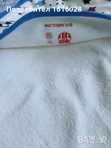 Хавлиена кърпа и бебешки гащеризон на Барселона., снимка 10 - Бебешки гащеризони - 50669487