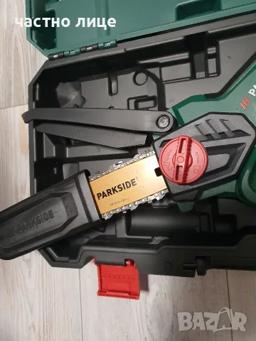 Акумулаторна резачка Parkside 20v, снимка 3 - Градинска техника - 55153095
