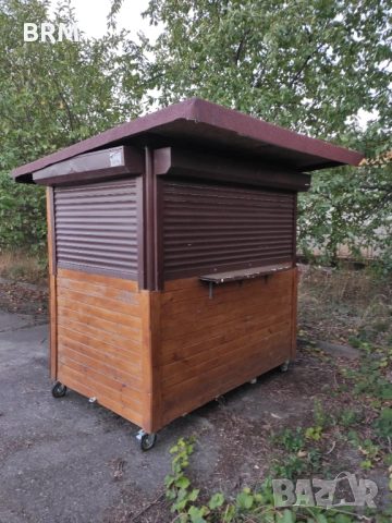 Павилион преместваем