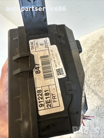 Кутия с предпазители за Hyundai Tucson 2.0 CRDi (2009) 91210-2E101, снимка 2 - Части - 54333883