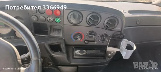Iveco 35C17 2005г хидравличен борд, снимка 8 - Бусове и автобуси - 56185834