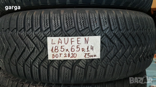 14 цола ЗИМНИ ГУМИ 185X55R14;185X65R14;185X70R14--- 2, снимка 8 - Гуми и джанти - 53081086