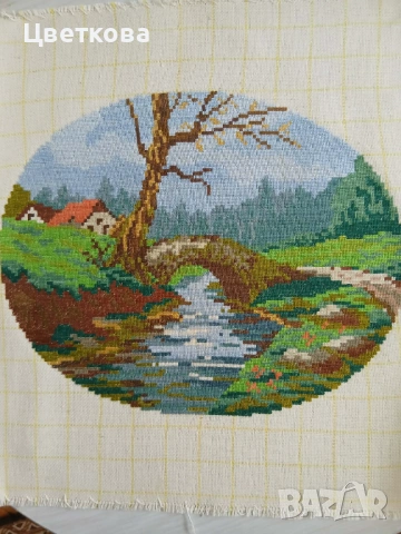 ГОБЛЕН - ПЕЙЗАШ