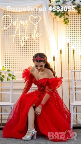 Червена рокля S/M