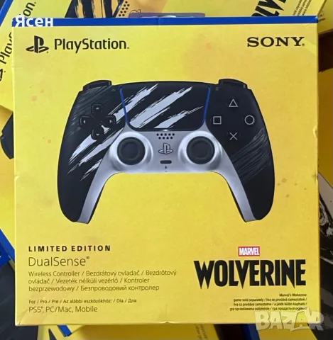 Sony PlayStation 5 DualSense Wireless Controller Marvel's Wolverine Adamantium Limited Edition