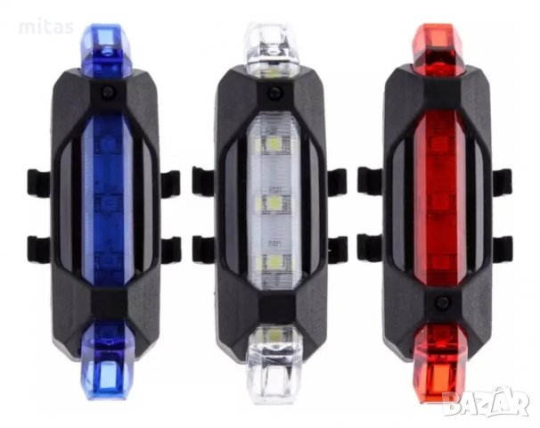 Акумулаторни LED стоп светлини за велосипед, ел. скутер - 3 цвята