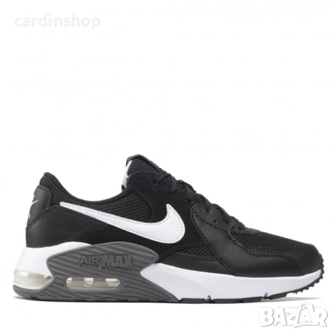 Разпродажба! Nike Air Max оригинални маратонки, 190 лв, снимка 2 - Маратонки - 52596076