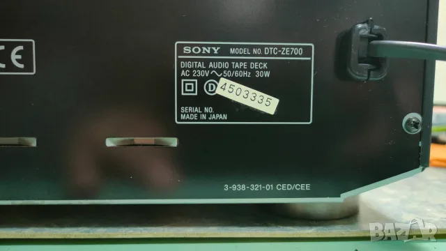 DAT SONY DTC - ZE 700, снимка 9 - Декове - 56086922