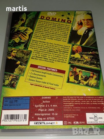 Двд Колекция Domino, снимка 3 - DVD филми - 34863262