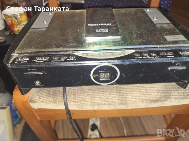 Аудио уредба Германия 
