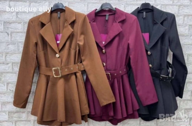 официален гащеризон в черно и бордо