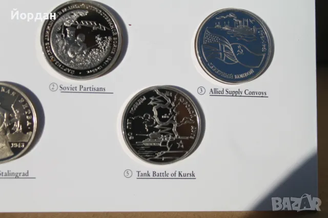 10 броя монети по 1 рубла "Събития Втората световна Война 1934-1945-та година'', снимка 5 - Нумизматика и бонистика - 47593997