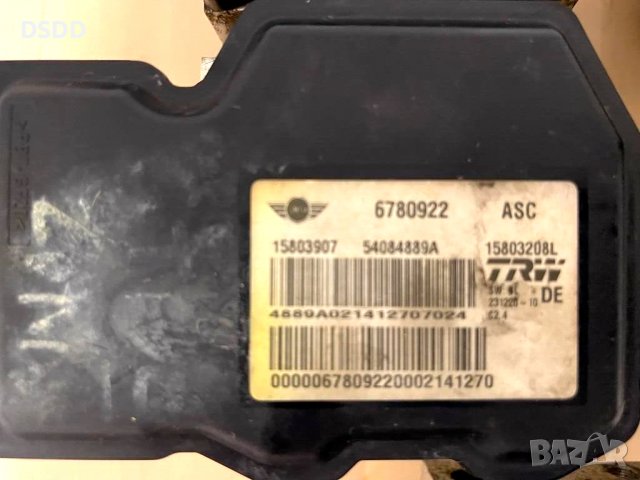 ABS модули за Mini Cooper S Coupe One Countryman Clubman Paceman R55 R56 R57 R58 R59 R60 R61, снимка 10 - Части - 38786179