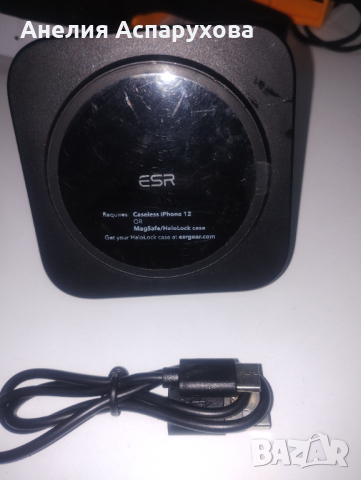 Стойка и зарядно за кола ESR - HaloLock, MagSafe, Air Vent, снимка 3 - Друга електроника - 44773561