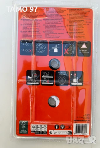 Werckmann - Нов комплект от диамантени дискове за рязане 125мм, снимка 2 - Диамантени и режещи инструменти - 51195395