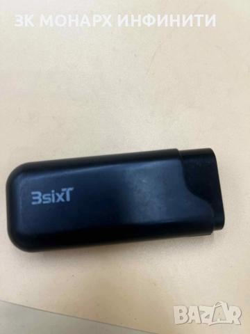 Powerbank 3sixT 