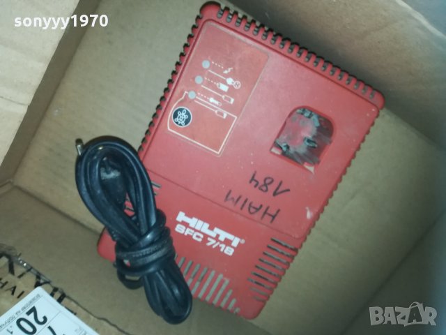 hilti charger 2501211714, снимка 8 - Винтоверти - 31552433