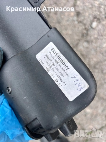 64910-05040-C1. Щора багажник за Тойота Авенсис T27. Комби. 2015-2019г, снимка 3 - Аксесоари и консумативи - 52886663