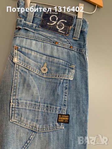 Мъжки дънки Gstar , eur44, снимка 4 - Дънки - 34489314