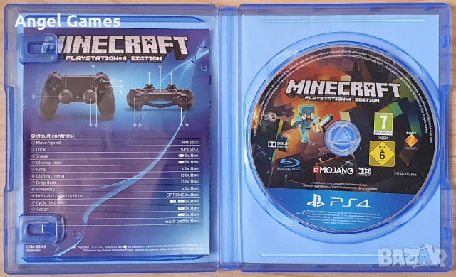 Minecraft PlayStation 4 Edition PS4 Плейстейшън 5 PS5 диск игра, снимка 3 - Игри за PlayStation - 53113365