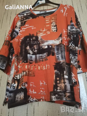 СТРАХОТНА БЛУЗА МАКСИ РАЗМЕР 2XL, снимка 3 - Блузи с дълъг ръкав и пуловери - 34101660