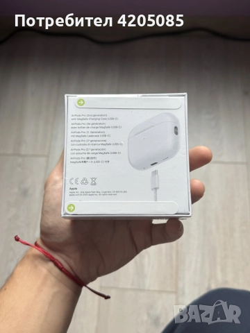 AirPods 2 Pro ОРИГИНАЛНИ!, снимка 3 - Безжични слушалки - 56535696
