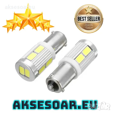 2 броя габарити BAX9S с 10 LED диода крушка H6W-DC 12 V габаритни крушки фарове дневни светлини , снимка 3 - Аксесоари и консумативи - 49884805