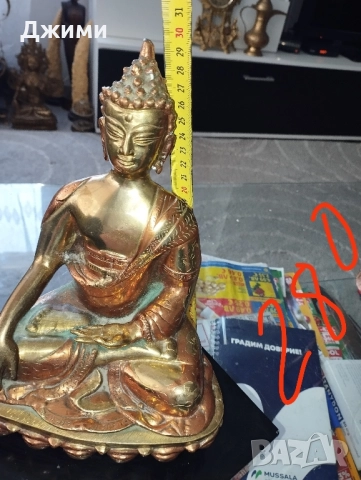 различни бронзова статуетка, снимка 10 - Антикварни и старинни предмети - 50675491