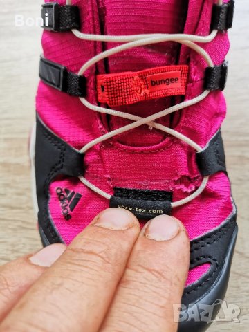 Adidas Terrex Swift Gtx , снимка 10 - Маратонки - 42277275