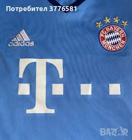 Футболна блуза вратрска Bayern Munich  , снимка 3 - Футбол - 49146548