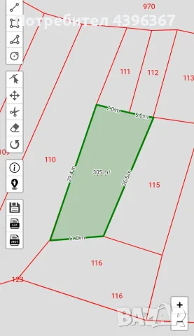 Продава се Парцел в с.Бараково, снимка 3 - Парцели - 53312870