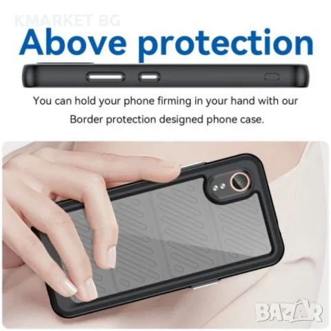 Samsung Galaxy Xcover7 Силиконов Калъф Anti-drop TPU + Acrylic и Протектор, снимка 6 - Калъфи, кейсове - 47877563