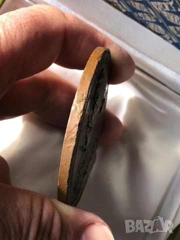 Карол първи медал, снимка 5 - Антикварни и старинни предмети - 52559343