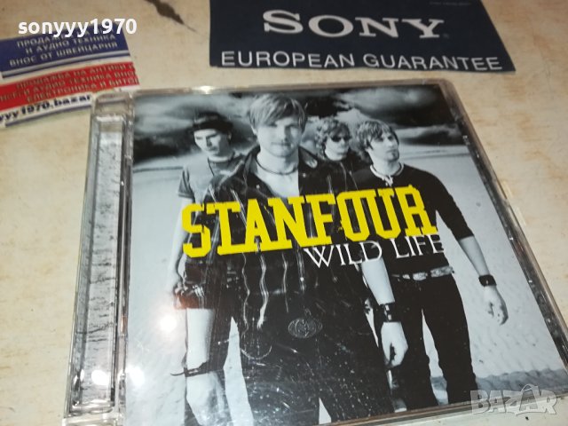 STANFOUR WILD LIFE-CD 0609231549, снимка 1 - CD дискове - 42100126