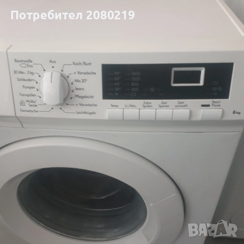 AEG 6kg нов внос германия, снимка 2 - Перални - 52328768