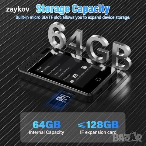 BOOTEEK 64GB MP3 музикален плейър с 2.4-инчов сензорен екран, Bluetooth 5.0, снимка 4 - Друга електроника - 50502500