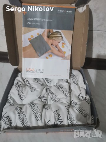 Топлинна възглавница PHYSIOTHERM-LAVA , снимка 2 - Други спортове - 31521108