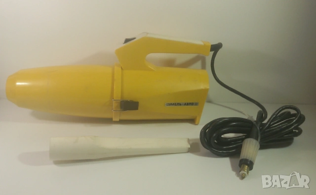 Шмель авто - ретро авто прахосмукачка без всички накрайници