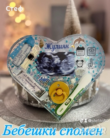 Бебешка визитка от епоксидна смола.