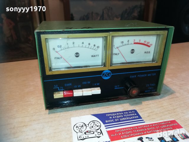 поръчано-zetagi model 500-swr power meter-made in italy, снимка 3 - Други - 30180359