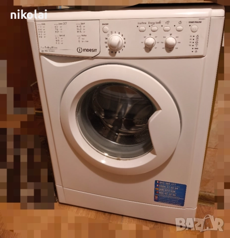 Пералня Intesit 6 кг.