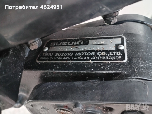 4 местна италианка лодка с мотор, снимка 4 - Воден транспорт - 52192530