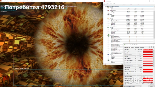 Компютър Gaming PC Ryzen 5600 / RTX 3070 / 16-32GB RAM / 1TB SSD / 700W, снимка 3 - Геймърски - 54361103
