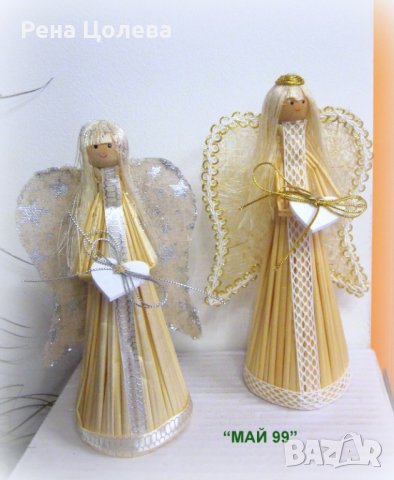 Коледен ангел от слама, снимка 8 - Коледни подаръци - 31115345