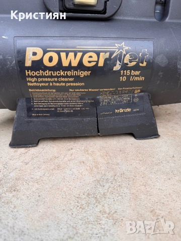 Професионални водоструйки Kränzle 105 / PowerJet, снимка 3 - Други инструменти - 54091737