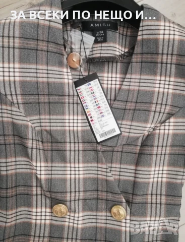 Дамска рокля Amisu - ХS, снимка 2 - Рокли - 50515413