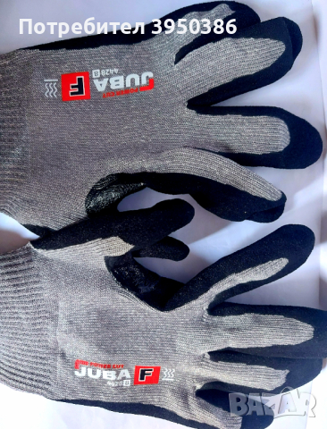 Електричарски Работни Ръкавици JUBA K-Rock Латекс Антикор Черен влакно - 8, степен на защита F, снимка 1